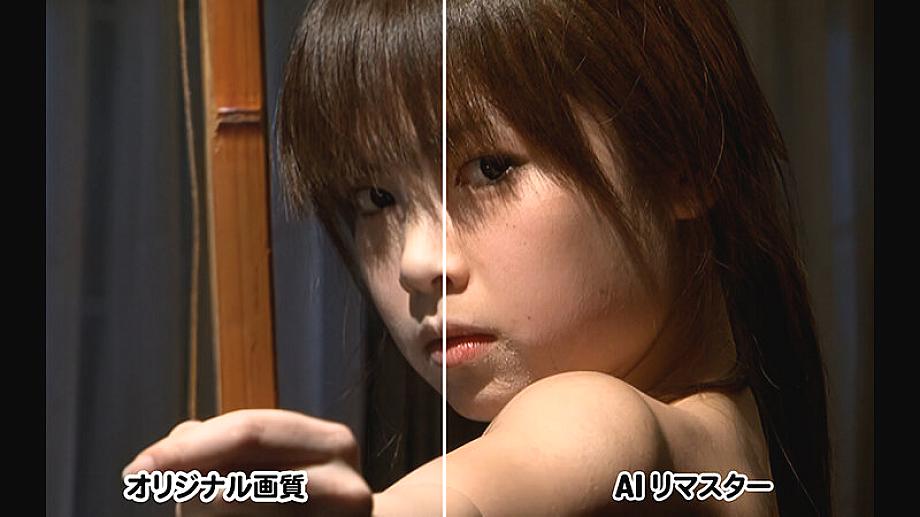 SRXV-758 JAV Films English - 00:00:00 - 00:09:00