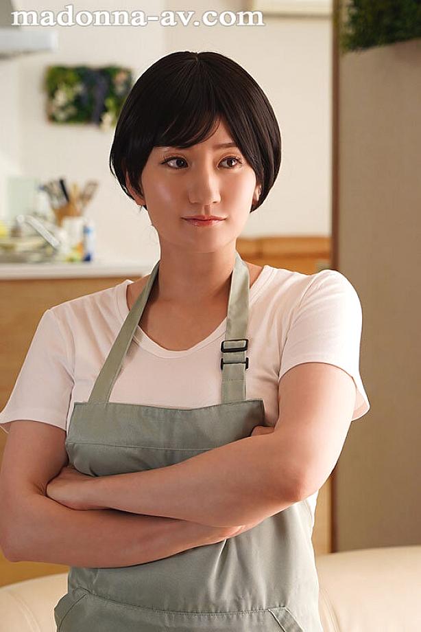 URE-136 JAV Films English - 00:00:00 - 00:12:00