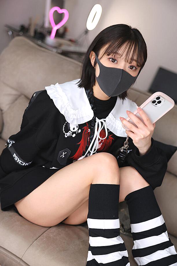 URVRSP-454 JAV Films 中文 - 00:08:00 - 00:13:00