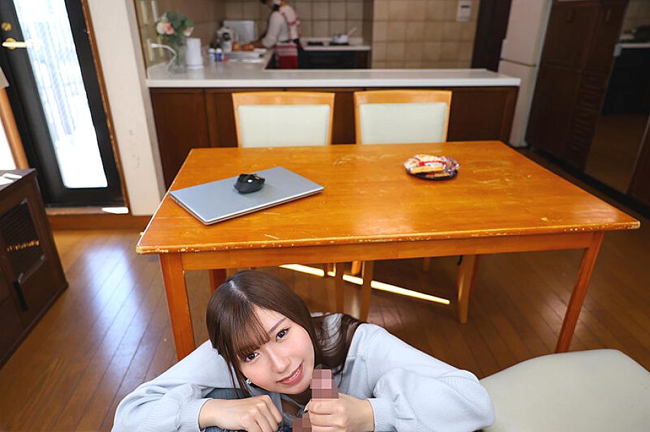 URVRSP-461 JAV Films 日本語 - 00:30:00 - 00:35:00
