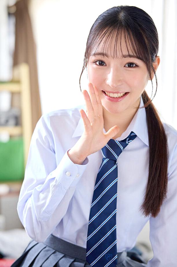 URVRSP-533 JAV Films 日本語 - 00:05:00 - 00:11:00