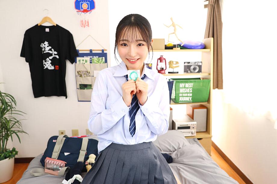 URVRSP-533 JAV Films 日本語 - 00:51:00 - 00:56:00