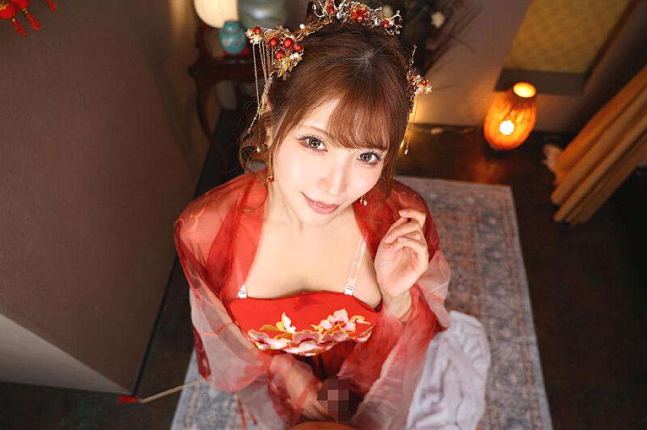 URVRSP-535 JAV Films 日本語 - 00:09:00 - 00:13:00