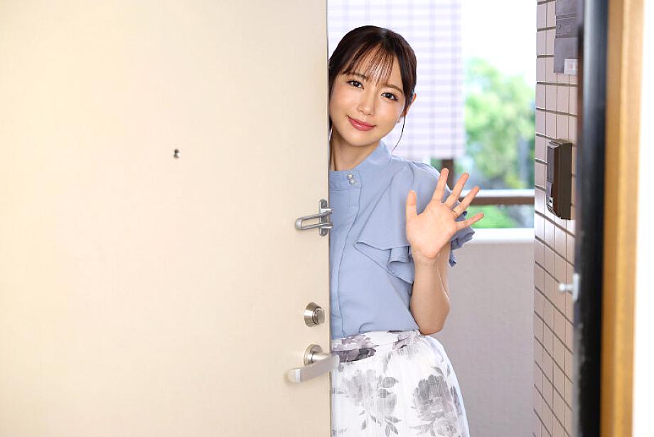 URVRSP-538 JAV Films English - 00:20:00 - 00:25:00