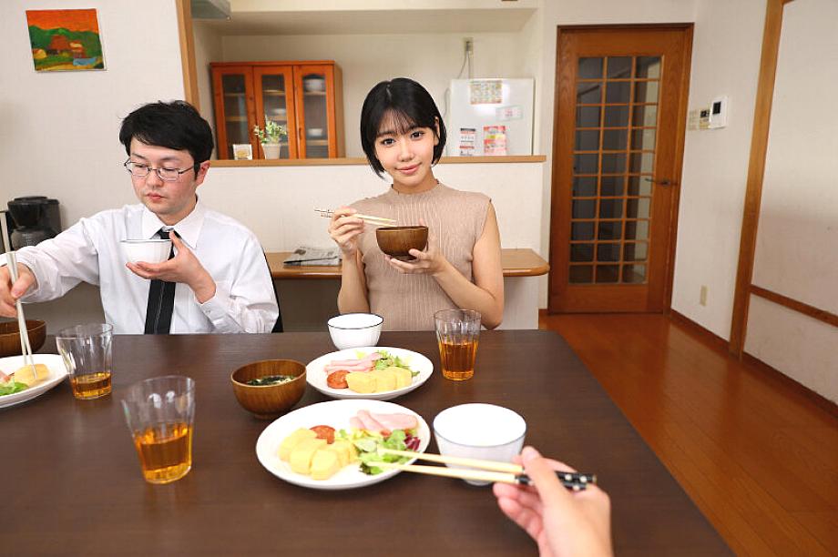 URVRSP-542 JAV Films 中文 - 00:04:00 - 00:09:00