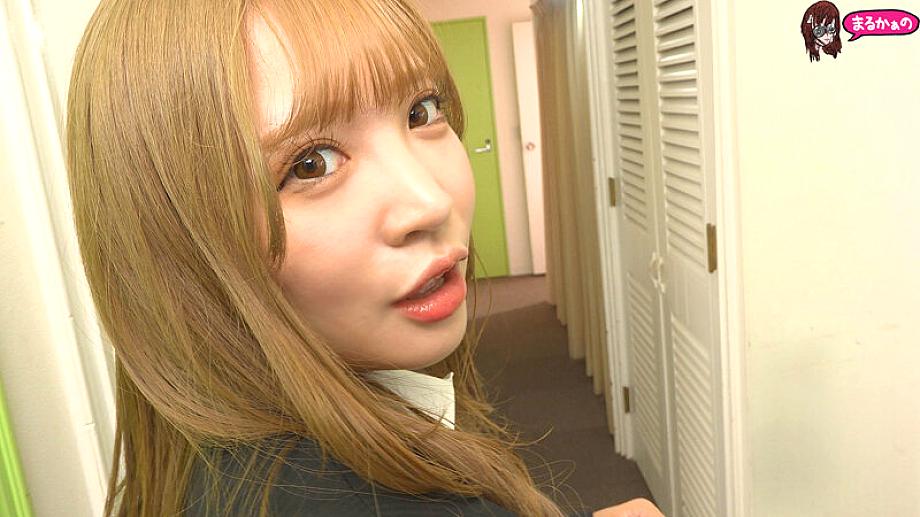 UZU-031 JAV Films English - 00:06:00 - 00:12:00