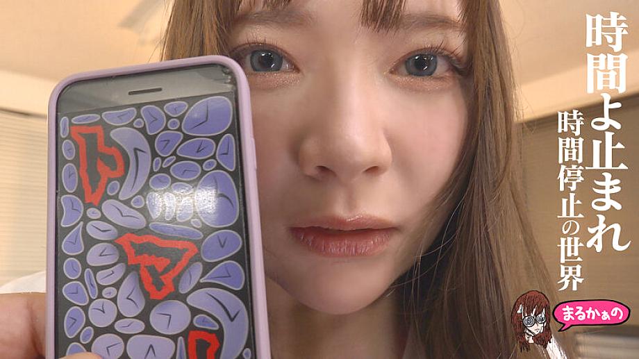 UZU-034 JAV Films 中文 - 00:08:00 - 00:16:00