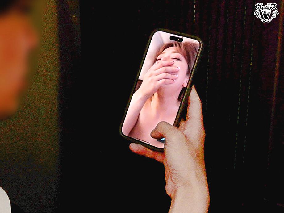 VEC-757 JAV Films 日本語 - 00:52:00 - 01:01:00