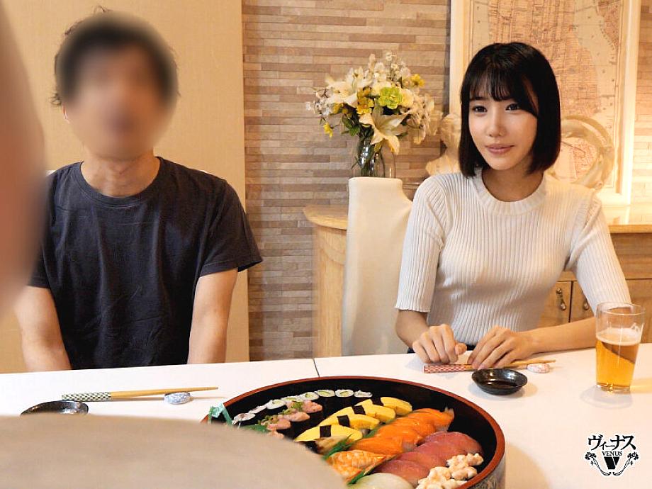 VEMA-249 JAV Films 日本語 - 00:47:00 - 00:57:00