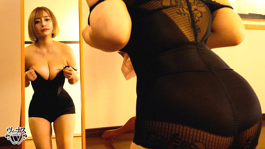 VENX-351 JAV Films 日本語 - 00:17:00 - 00:26:00