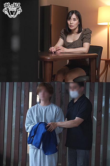 VENX-360 JAV Films 日本語 - 00:16:00 - 00:25:00