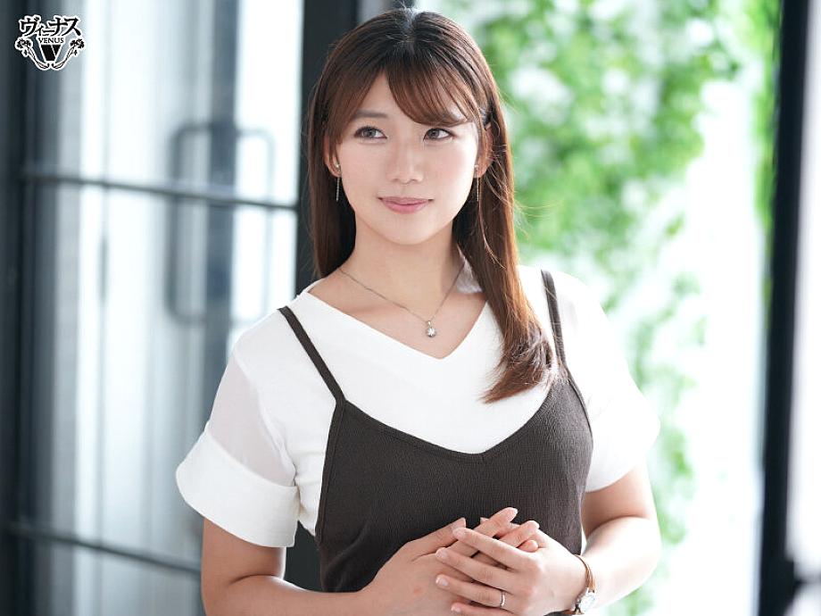 VEO-084 JAV Films English - 00:52:00 - 01:02:00