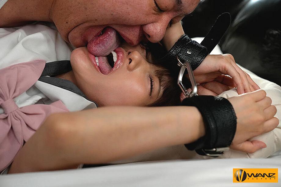 WAAA-601 JAV Films English - 00:00:00 - 00:13:00