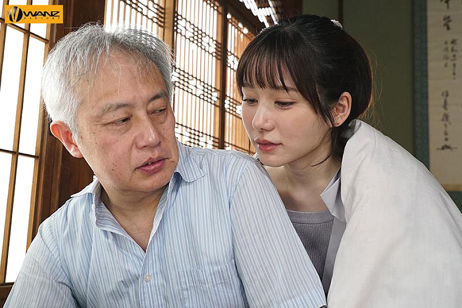 WAAA-604 JAV Films English - 00:12:00 - 00:25:00