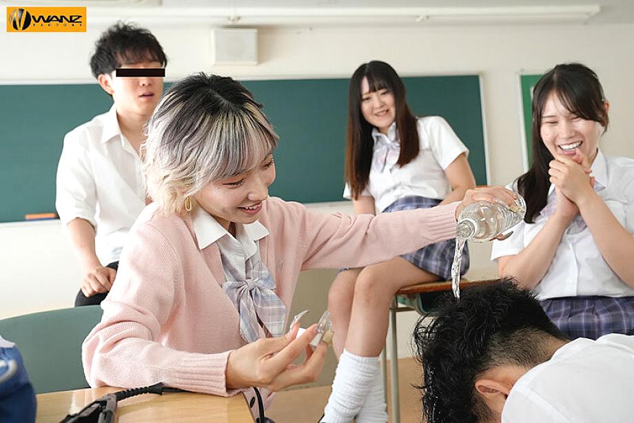 WAAA-613 JAV Films 日本語 - 00:00:00 - 00:16:00