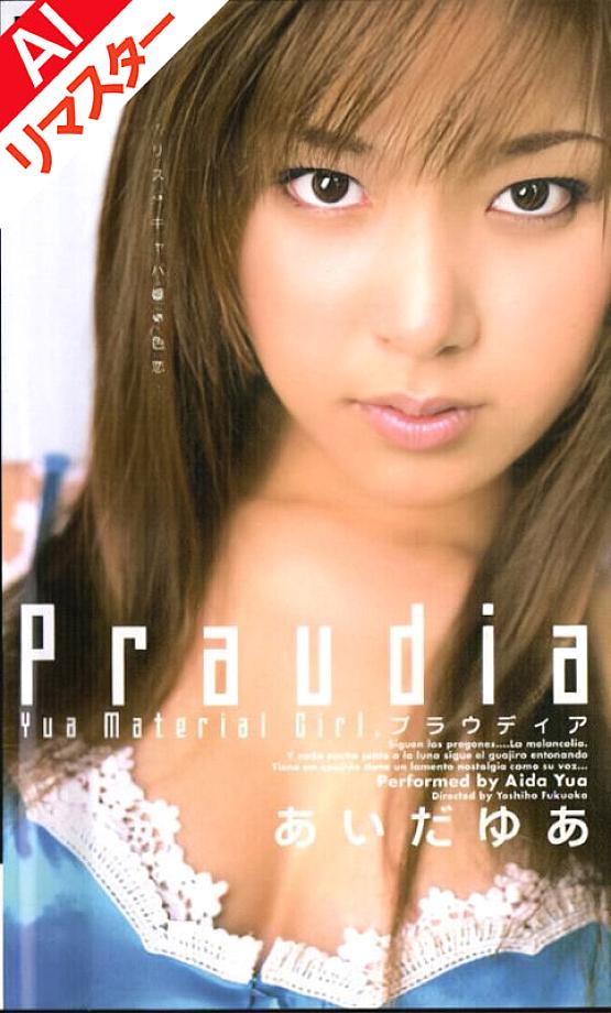 XS-02335 JAV Films 中文 - 00:54:00 - 00:59:00