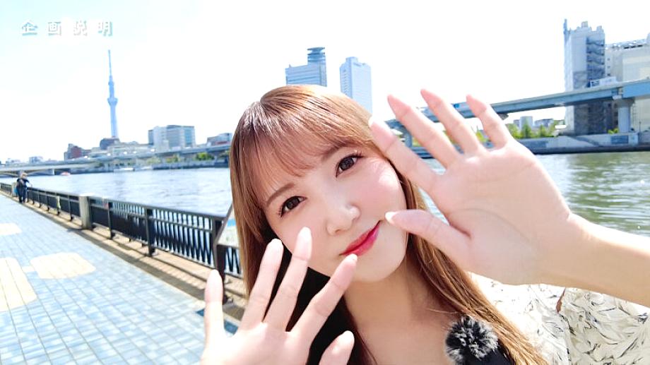 XVT-052 JAV Films English - 00:03:00 - 00:07:00