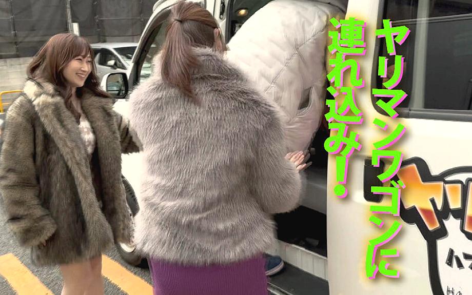 YMDD-447 JAV Films 中文 - 01:30:00 - 01:39:00