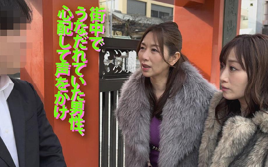YMDD-447 JAV Films 中文 - 02:15:00 - 02:24:00