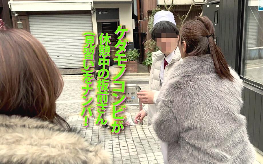 YMDD-447 JAV Films 中文 - 01:21:00 - 01:30:00