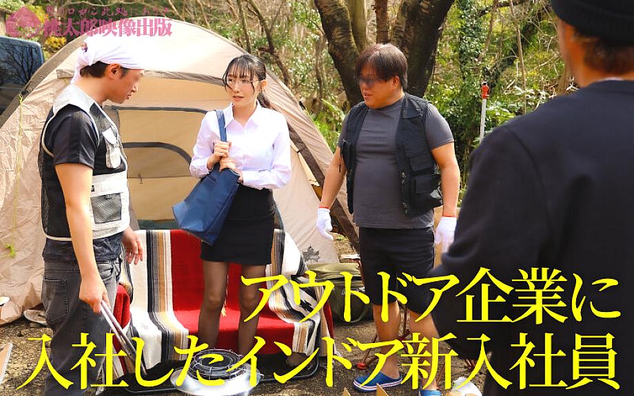 YMDD-459 JAV Films 中文 - 00:10:00 - 00:20:00