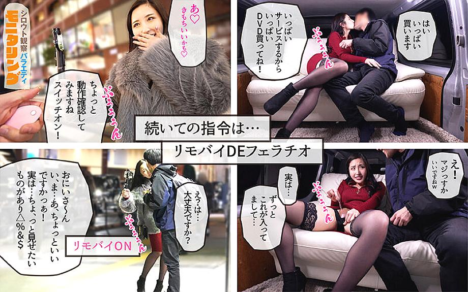 YMDD-464 JAV Films English - 02:15:00 - 02:24:00