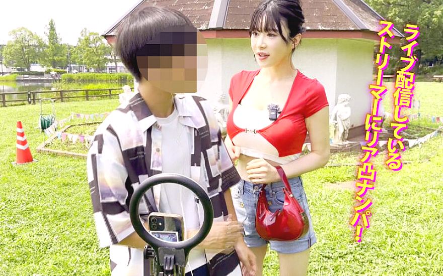 YMDD-472 JAV Films 中文 - 01:32:00 - 01:38:00