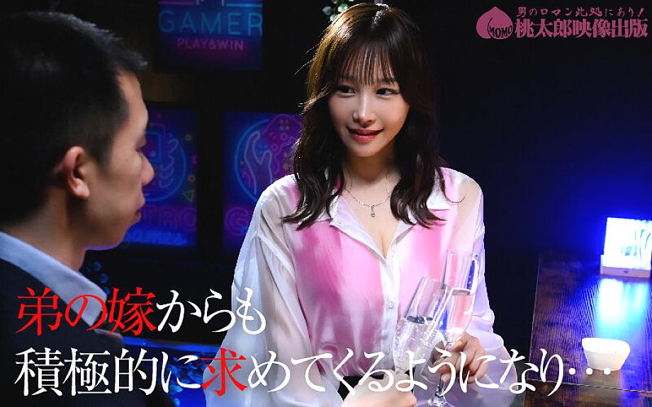 YMDD-474 JAV Films 中文 - 01:30:00 - 01:36:00