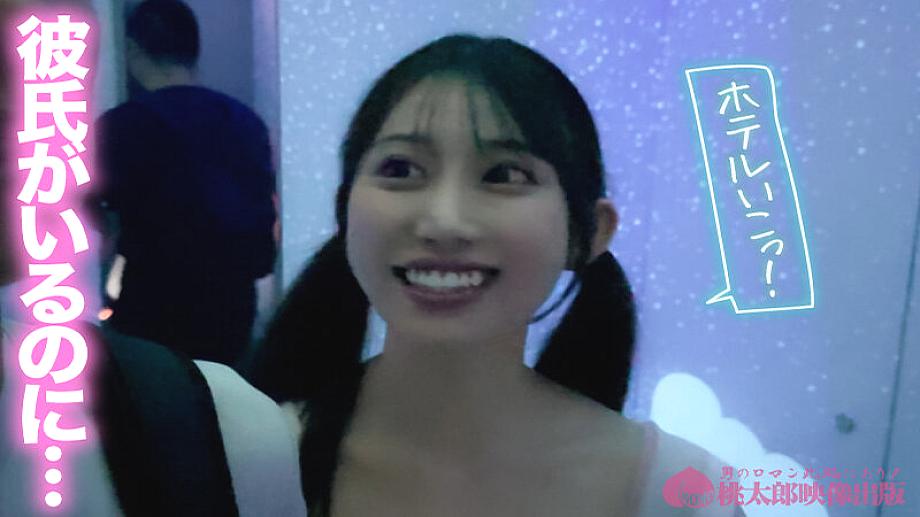 YMDD-477 JAV Films English - 01:28:00 - 01:36:00