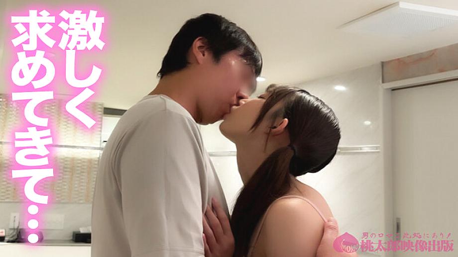 YMDD-477 JAV Films English - 01:36:00 - 01:44:00