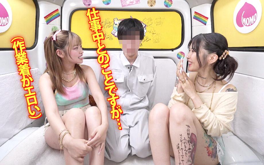 YMDD-479 JAV Films 中文 - 00:24:00 - 00:33:00