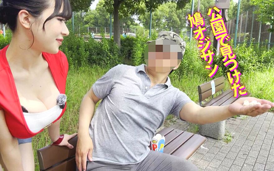 YMDS-242 JAV Films English - 00:35:00 - 00:41:00