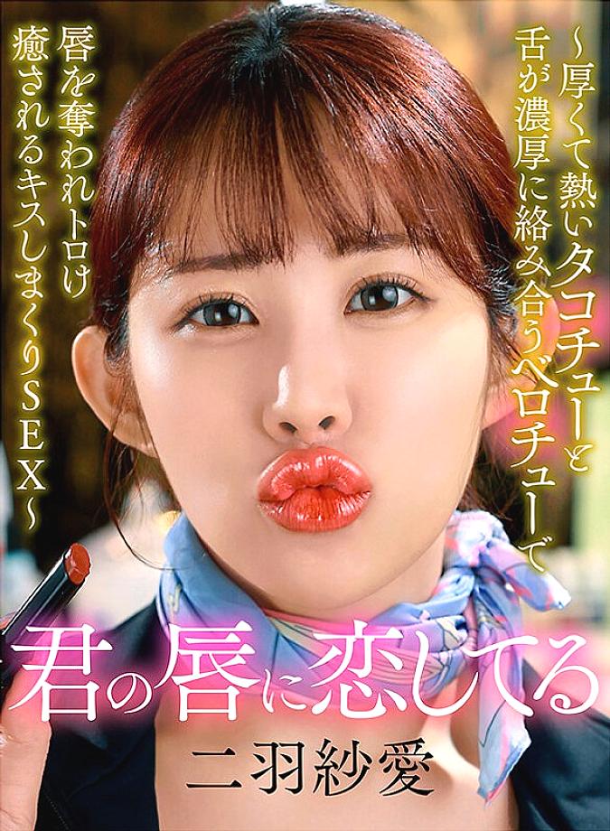 YRNKNKJDVAJ-705 中文 DVD 封面图片 73 分钟