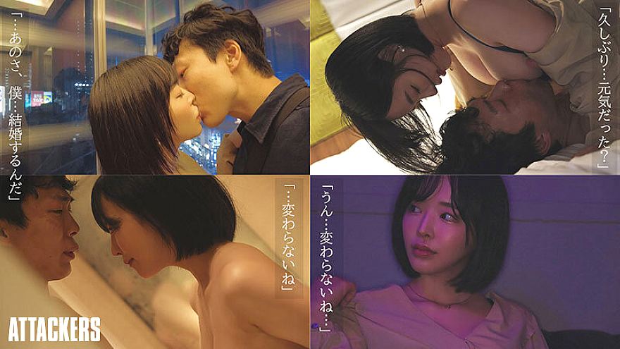 YUJ-010 JAV Films 日本語 - 00:00:00 - 00:12:00