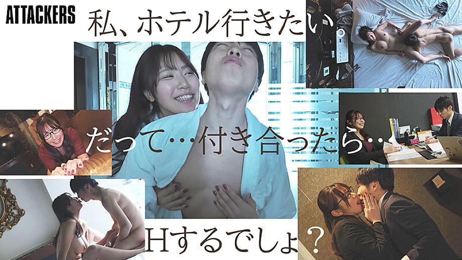 YUJ-043 JAV Films 中文 - 00:00:00 - 00:12:00