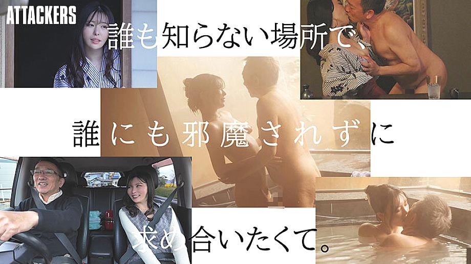 YUJ-046 JAV Films 日本語 - 00:00:00 - 00:14:00