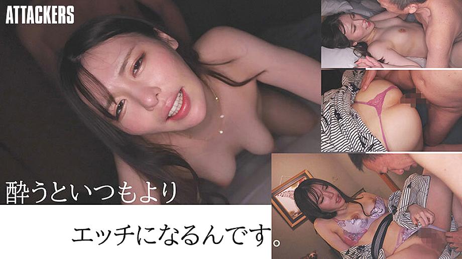 YUJ-046 JAV Films 日本語 - 01:56:00 - 02:11:00