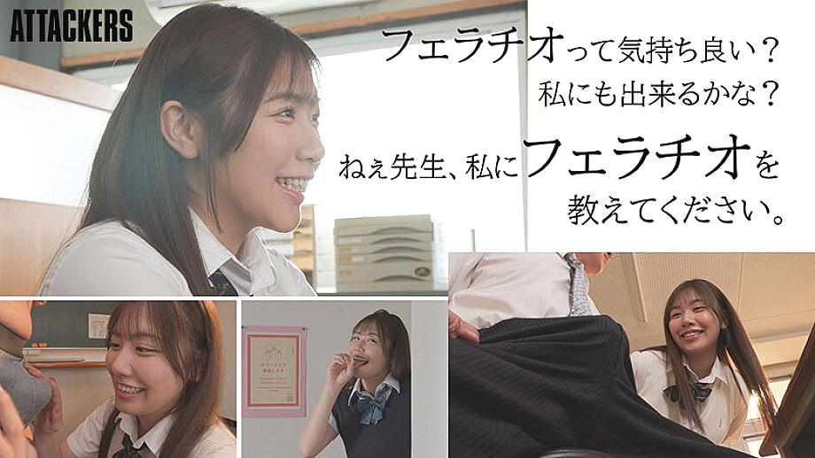 YUJ-047 JAV Films 日本語 - 00:00:00 - 00:12:00