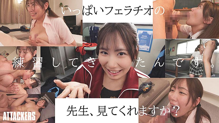 YUJ-047 JAV Films 日本語 - 01:00:00 - 01:12:00