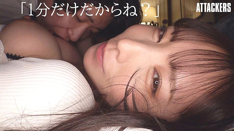 YUJ-048 JAV Films 日本語 - 00:00:00 - 00:12:00