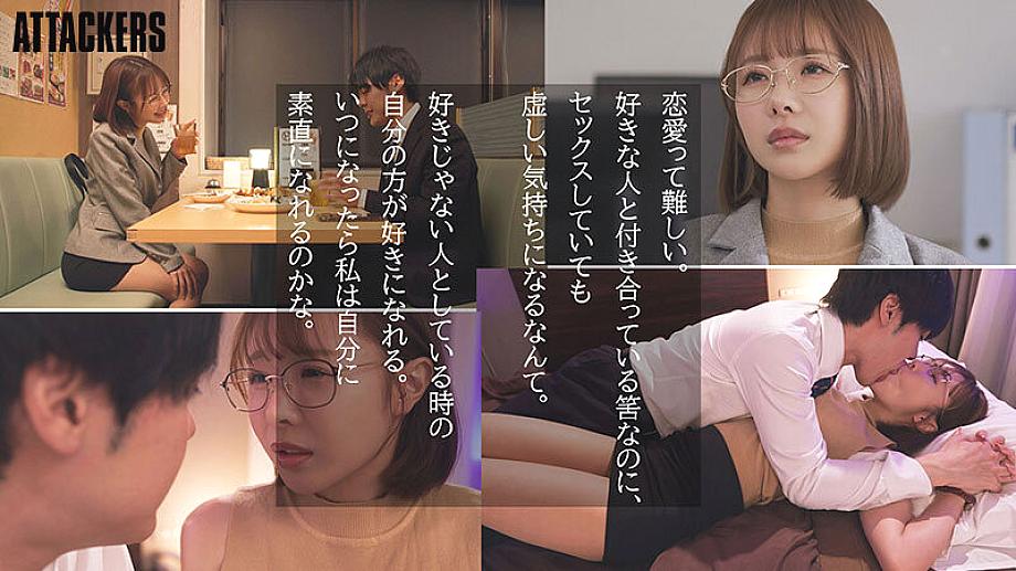 YUJ-050 JAV Films 日本語 - 00:00:00 - 00:16:00