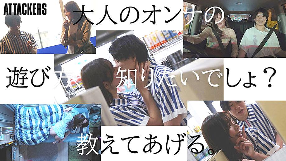 YUJ-051 JAV Films English - 00:00:00 - 00:15:00