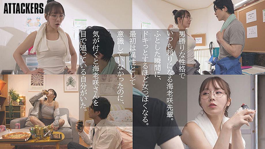 YUJ-052 JAV Films 日本語 - 00:30:00 - 00:45:00