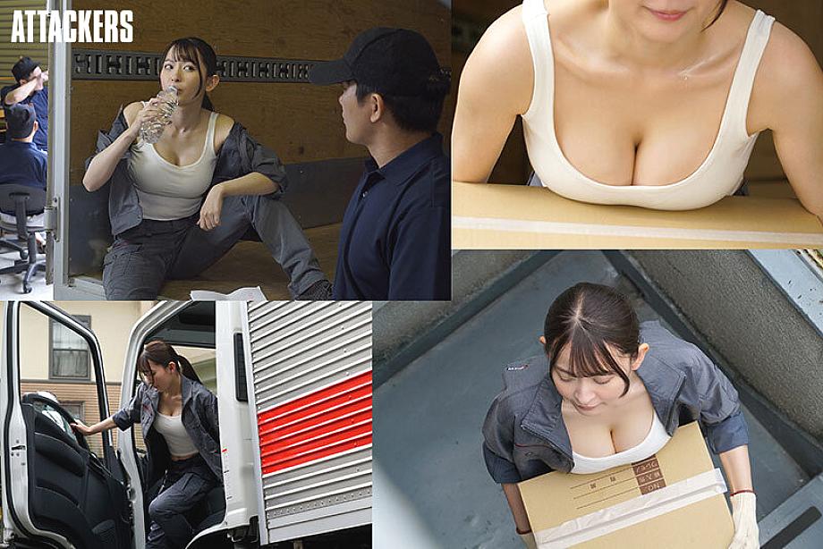 YUJ-053 JAV Films 日本語 - 00:00:00 - 00:12:00