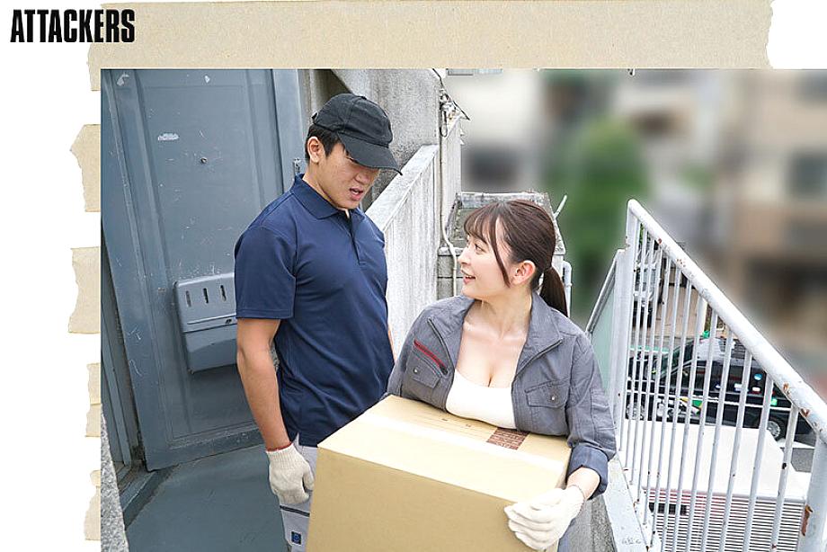 YUJ-053 JAV Films 日本語 - 01:36:00 - 01:48:00