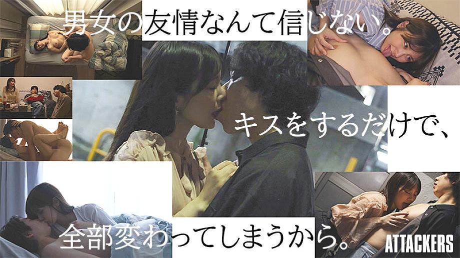 YUJ-055 JAV Films English - 00:00:00 - 00:12:00