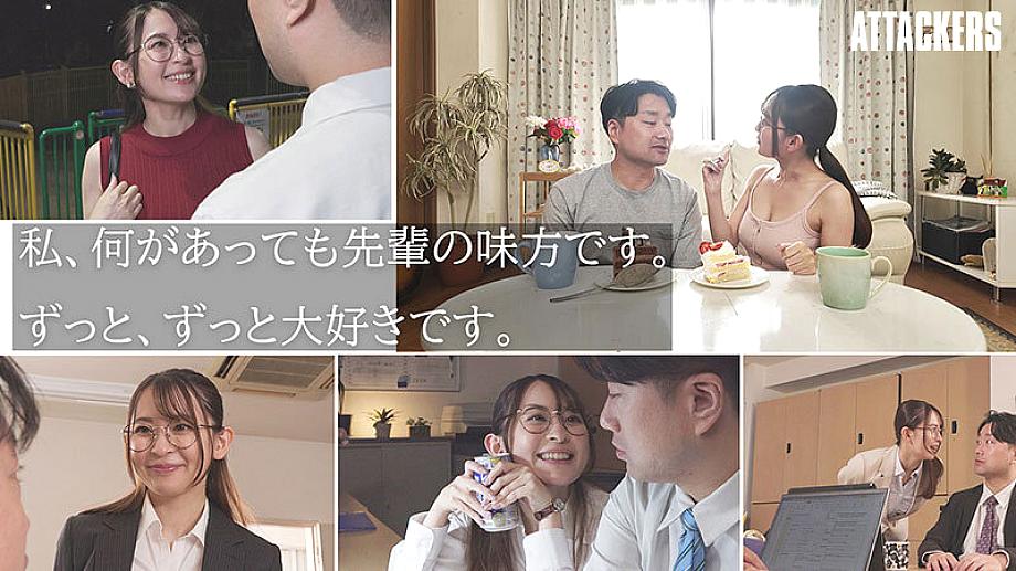 YUJ-056 JAV Films 中文 - 00:00:00 - 00:15:00