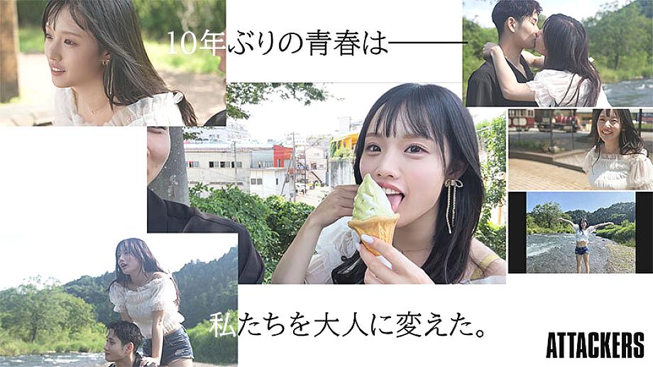 YUJ-057 JAV Films English - 00:00:00 - 00:17:00