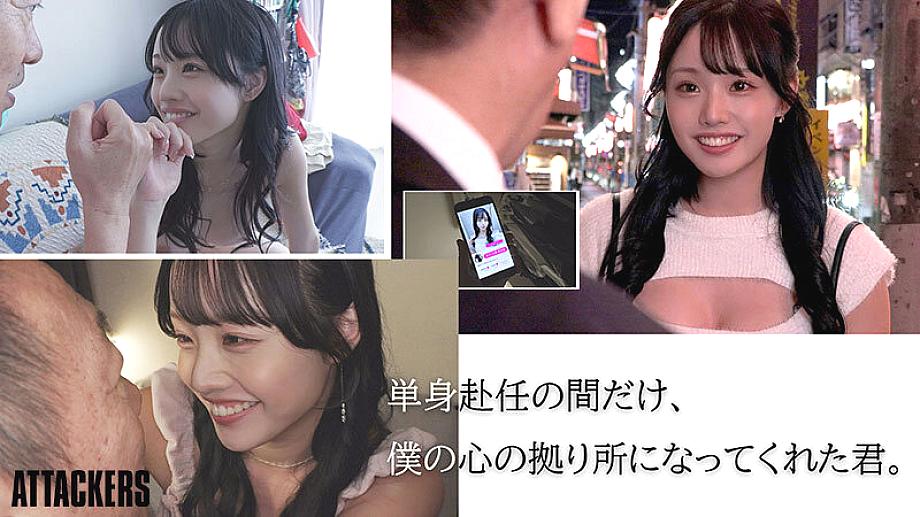 YUJ-058 JAV Films 中文 - 00:00:00 - 00:14:00