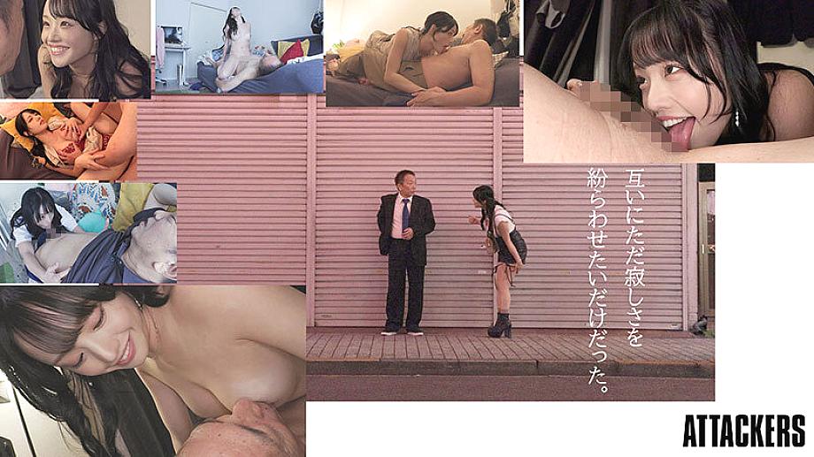 YUJ-058 JAV Films 中文 - 00:14:00 - 00:28:00